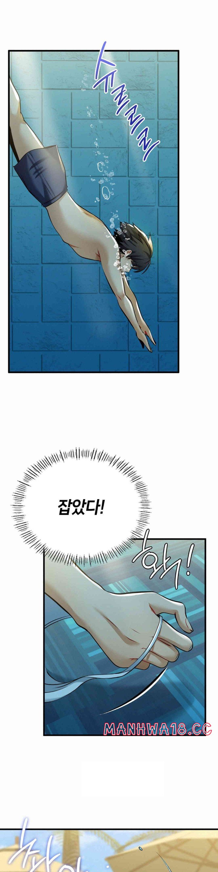 Landlord Raw Chapter 23 Page 31