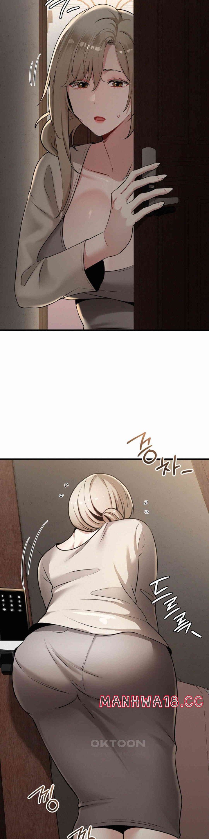 Landlord Raw Chapter 23 Page 7