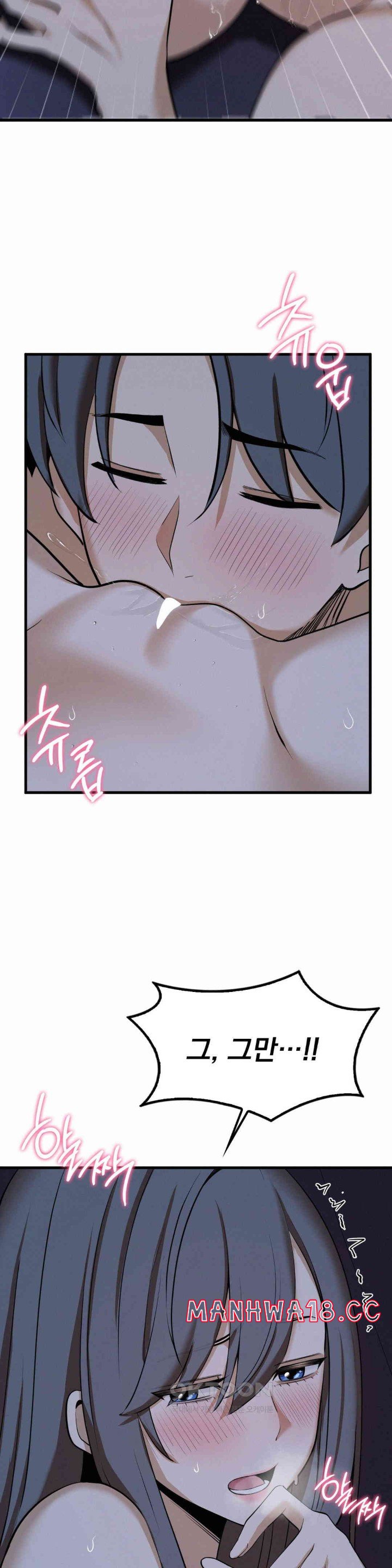 Landlord Raw Chapter 30 Page 25