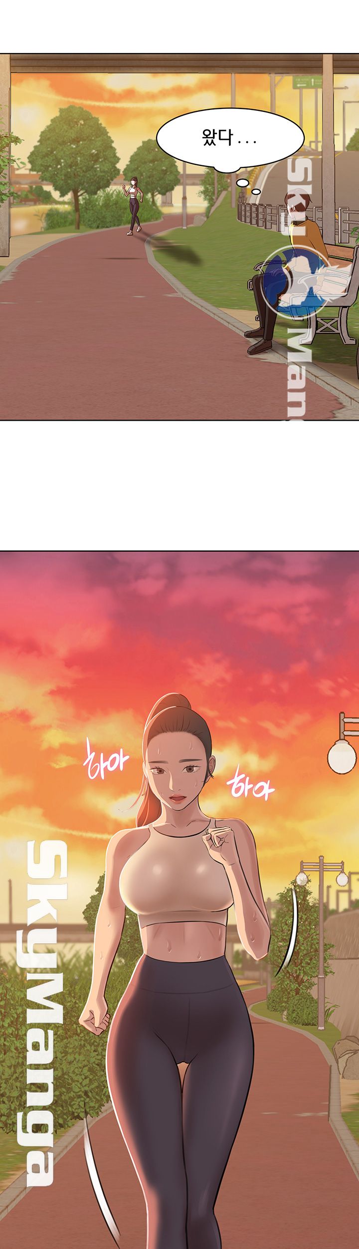 Panty Note Raw Chapter 1 Page 15