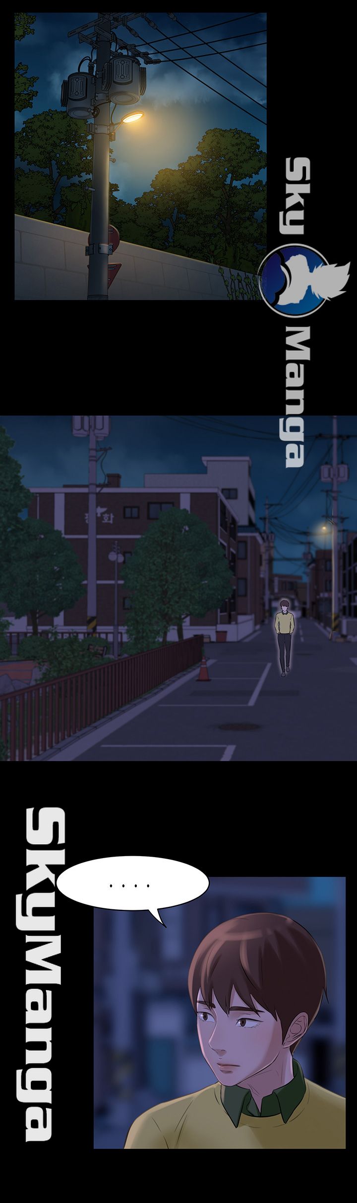Panty Note Raw Chapter 1 Page 34