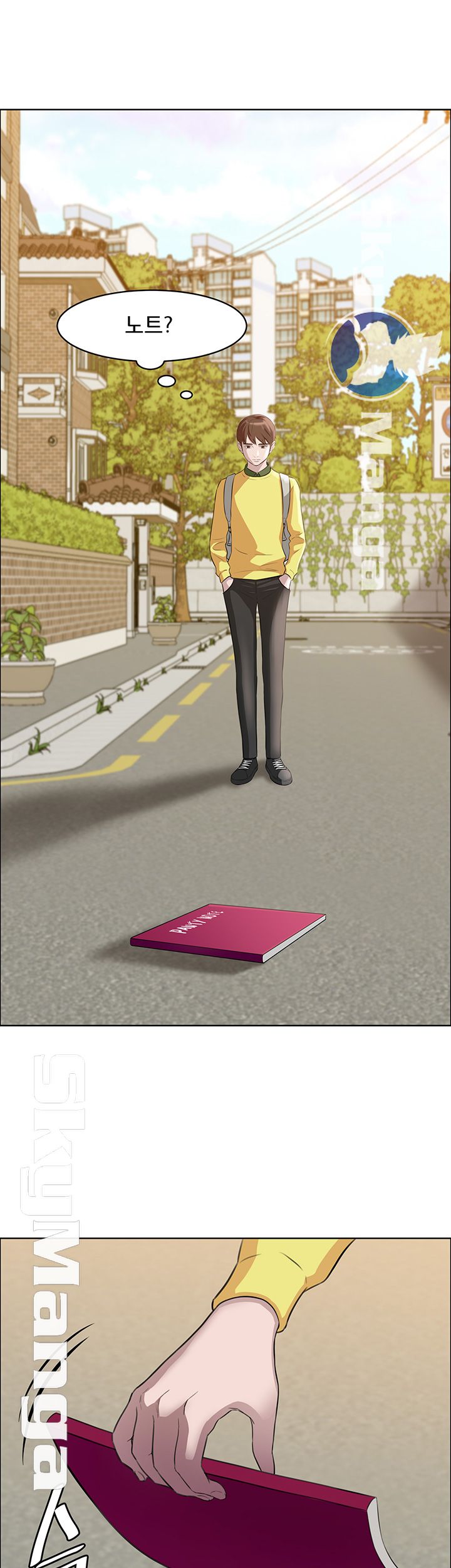 Panty Note Raw Chapter 1 Page 4