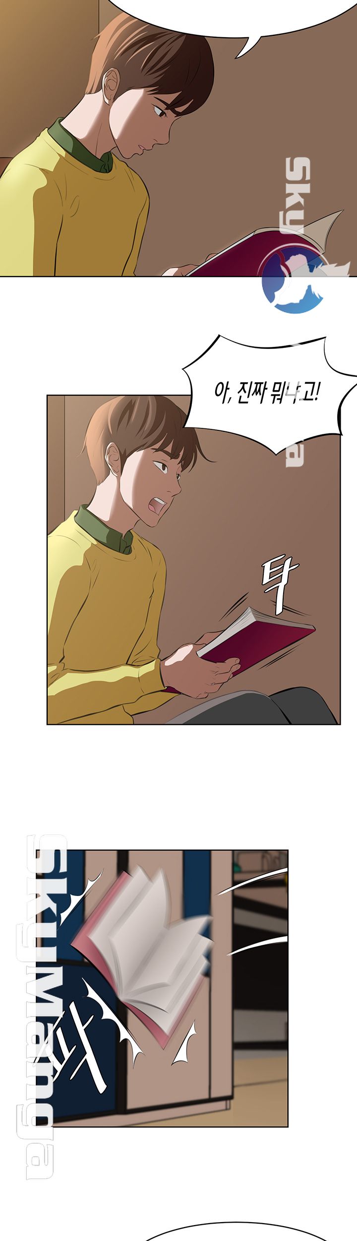Panty Note Raw Chapter 1 Page 9