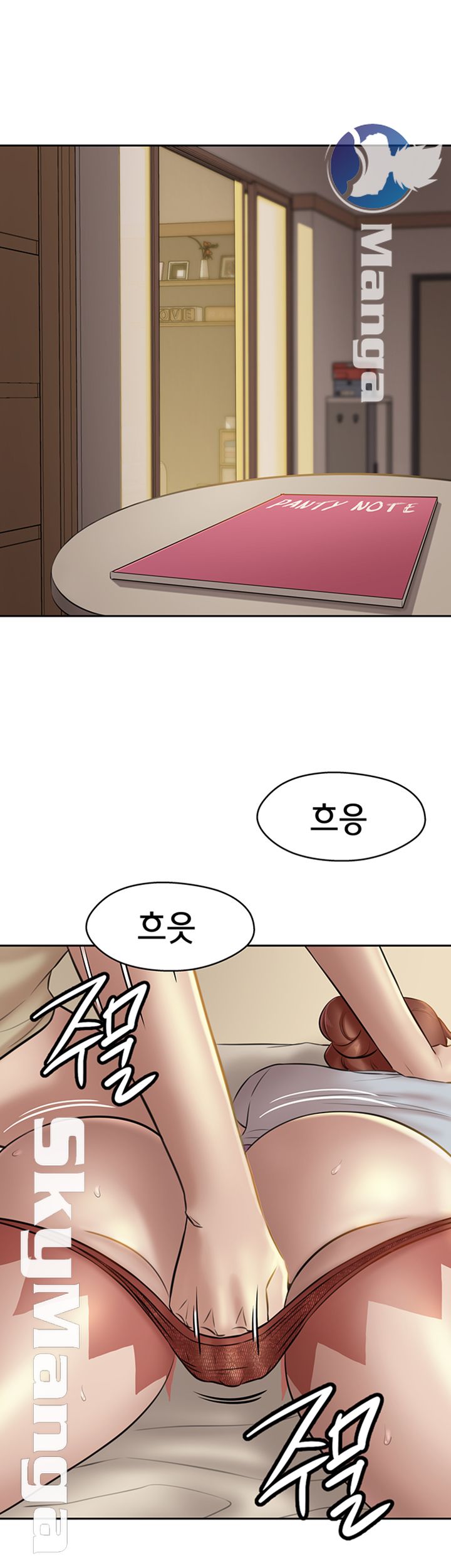 Panty Note Raw Chapter 10 Page 2
