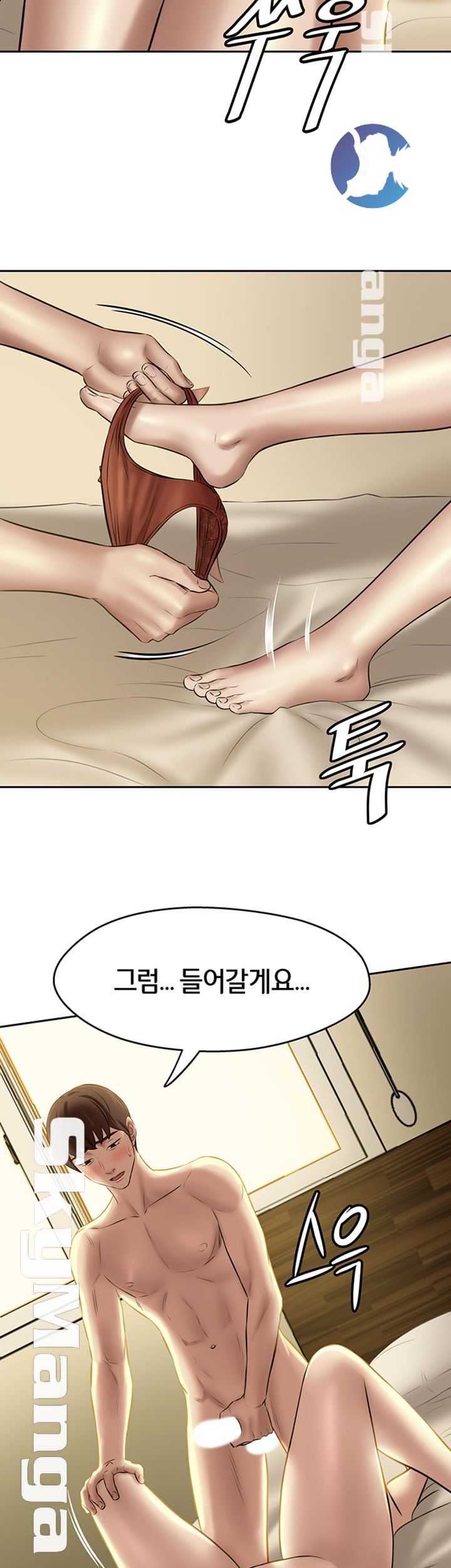 Panty Note Raw Chapter 10 Page 28
