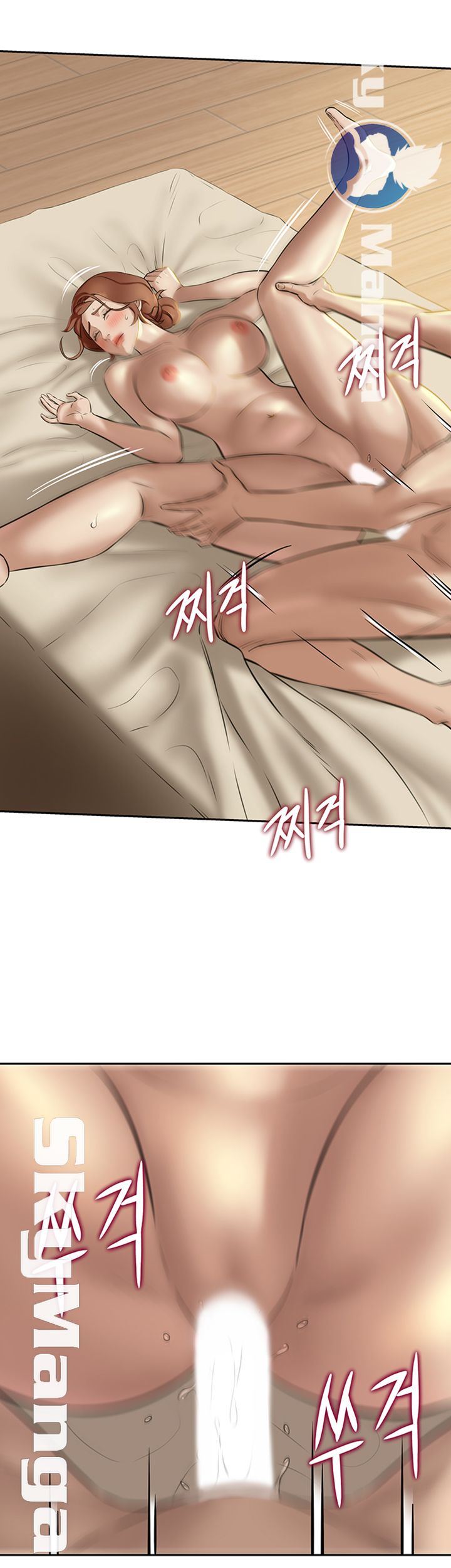 Panty Note Raw Chapter 10 Page 40