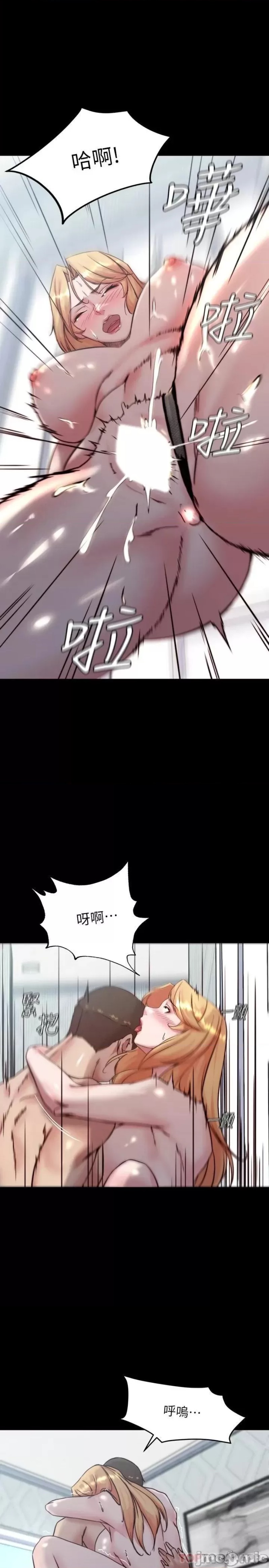 Panty Note Raw Chapter 107 Page 27