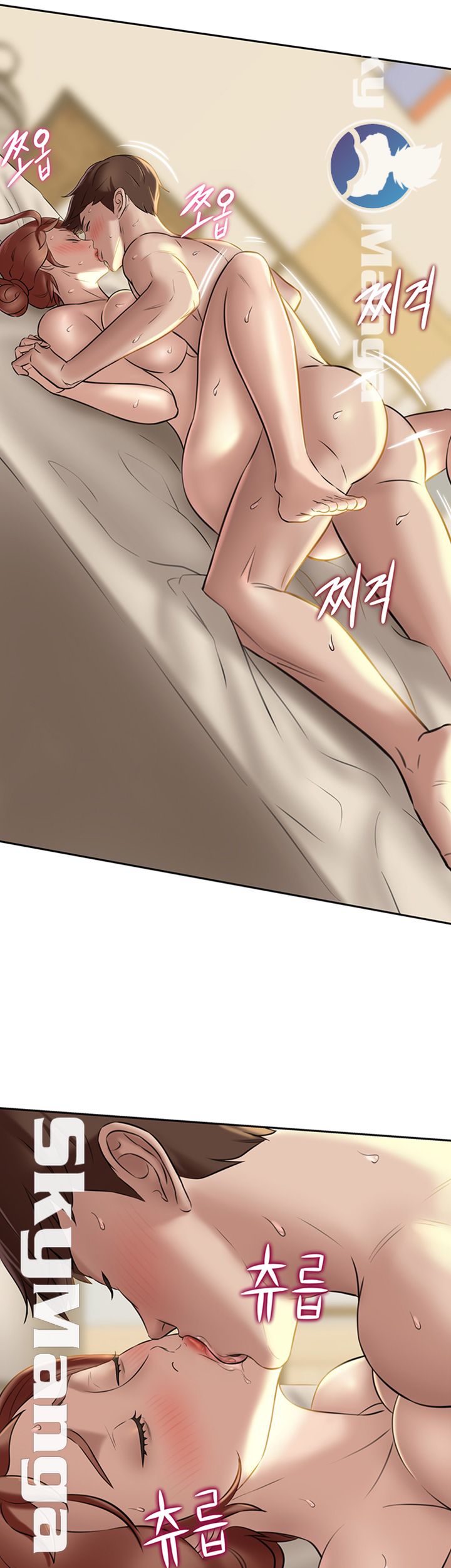 Panty Note Raw Chapter 11 Page 10