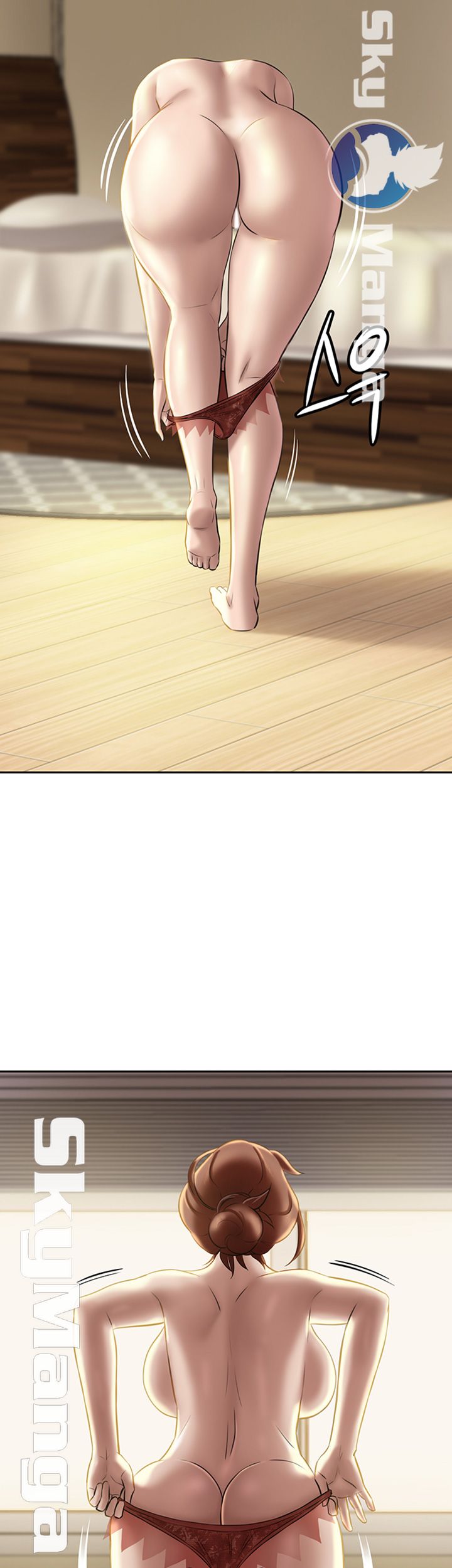 Panty Note Raw Chapter 11 Page 36