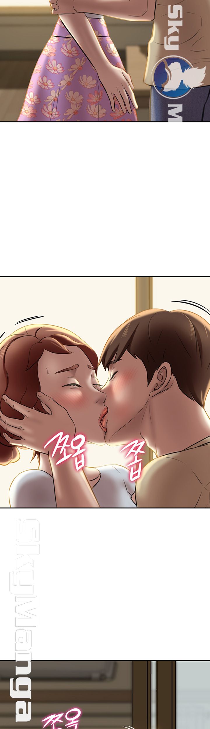 Panty Note Raw Chapter 11 Page 51