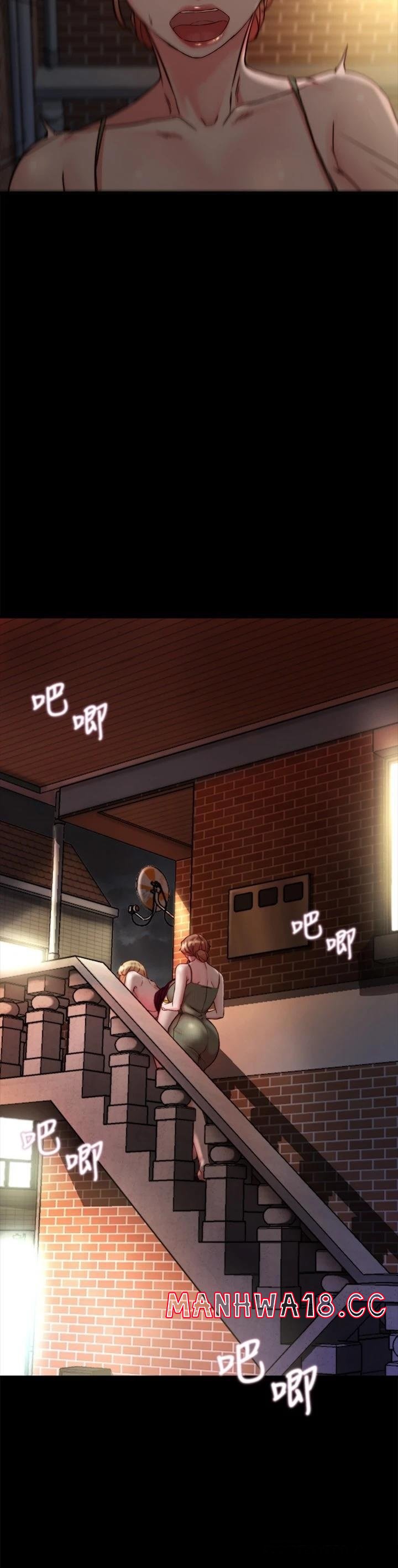 Panty Note Raw Chapter 114 Page 17