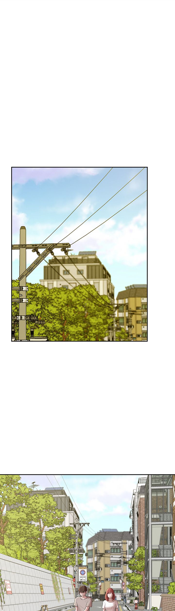 Panty Note Raw Chapter 12 Page 39