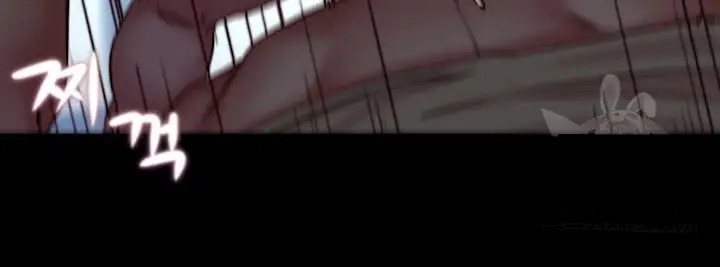 Panty Note Raw Chapter 120 Page 17