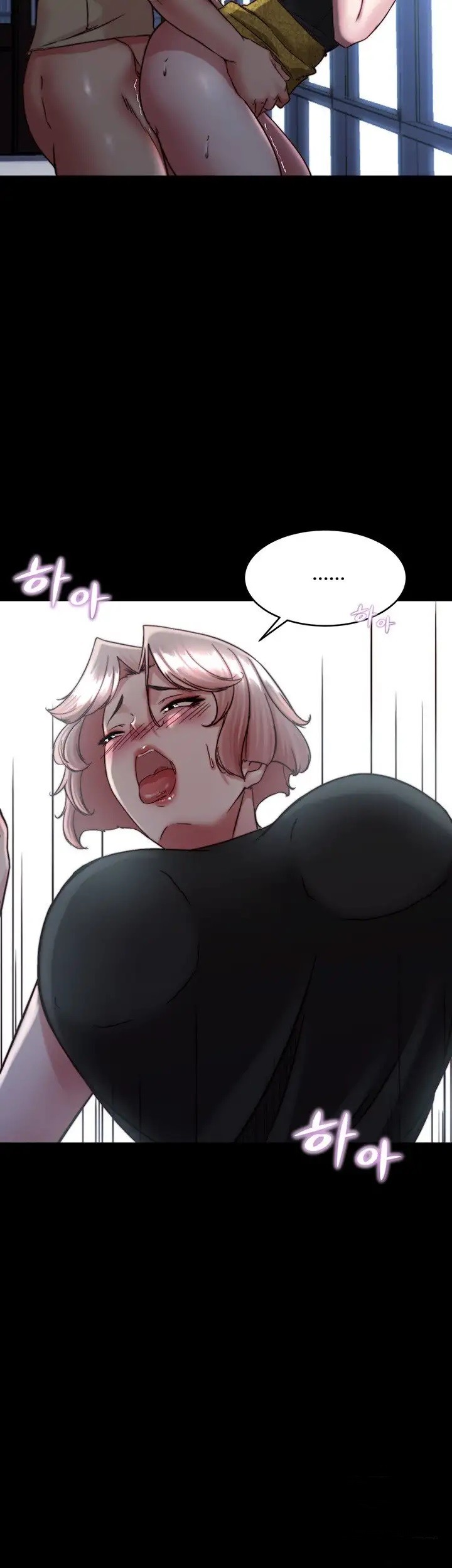 Panty Note Raw Chapter 120 Page 2