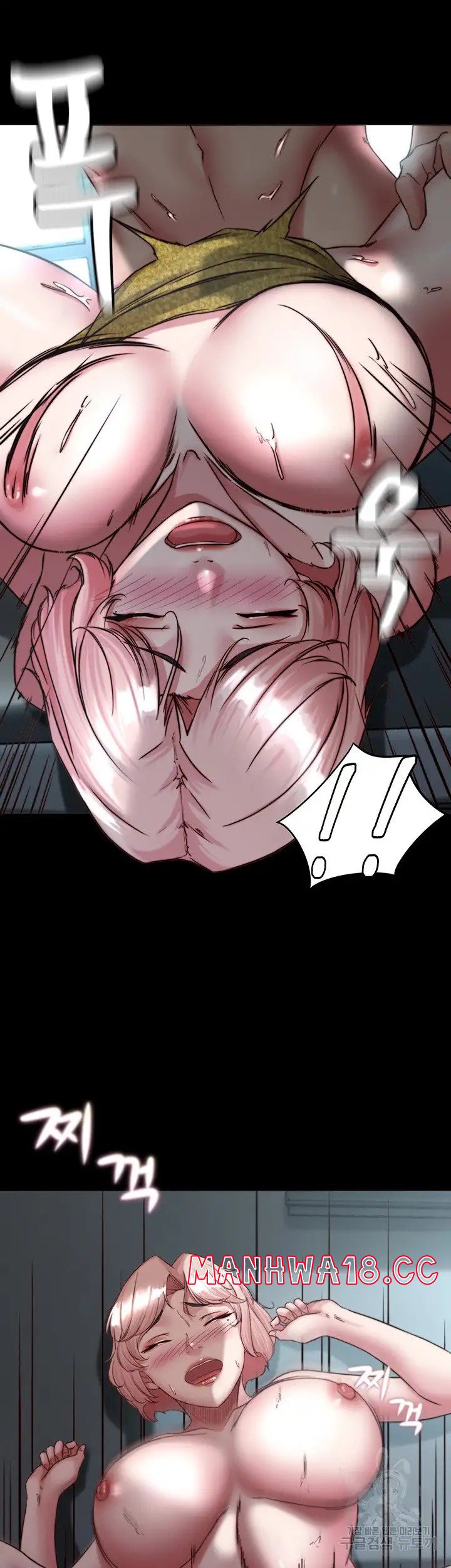 Panty Note Raw Chapter 120 Page 34