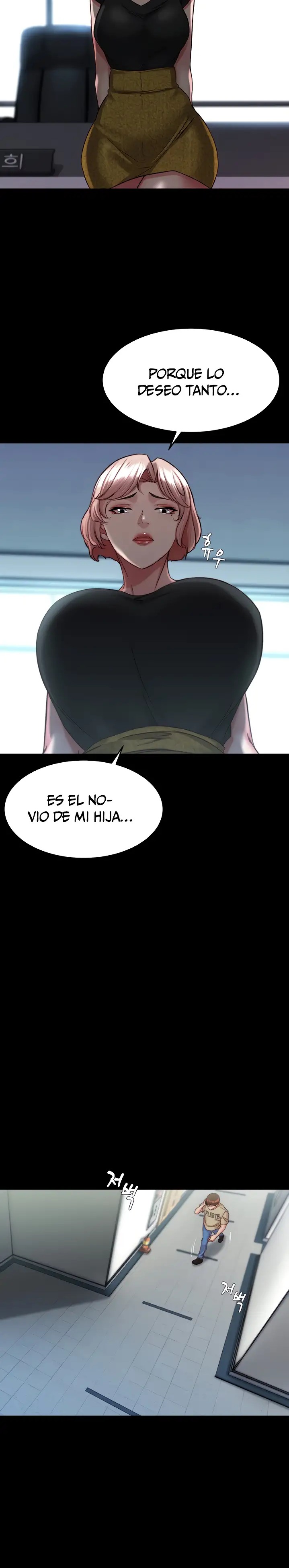 Panty Note Raw Chapter 121 Page 19