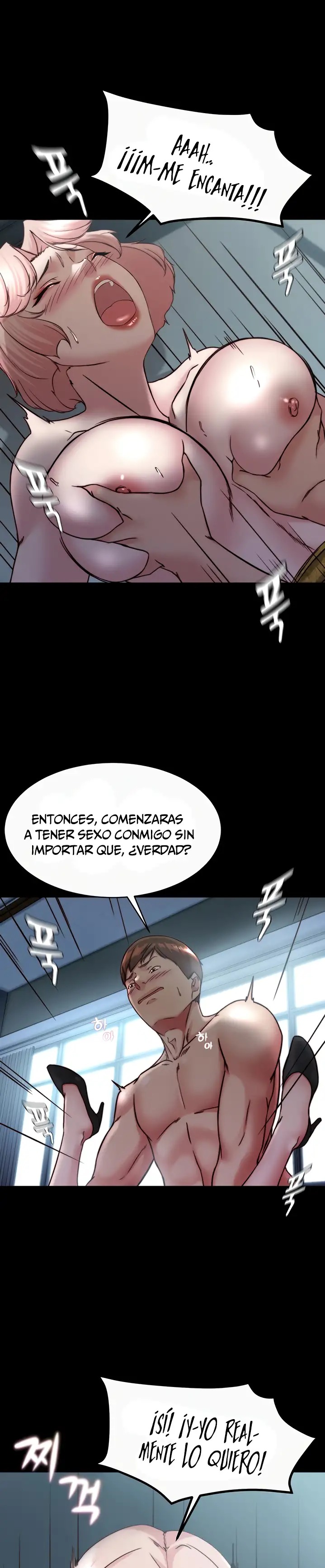 Panty Note Raw Chapter 121 Page 2