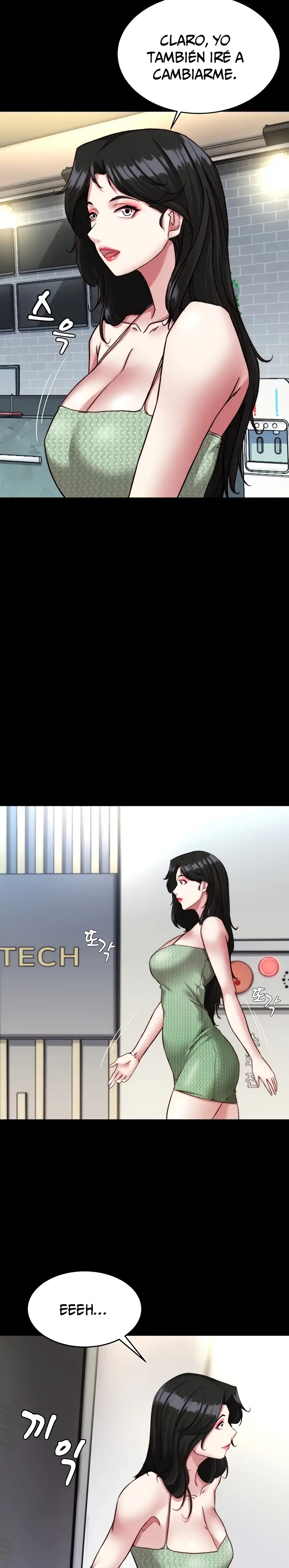 Panty Note Raw Chapter 121 Page 24