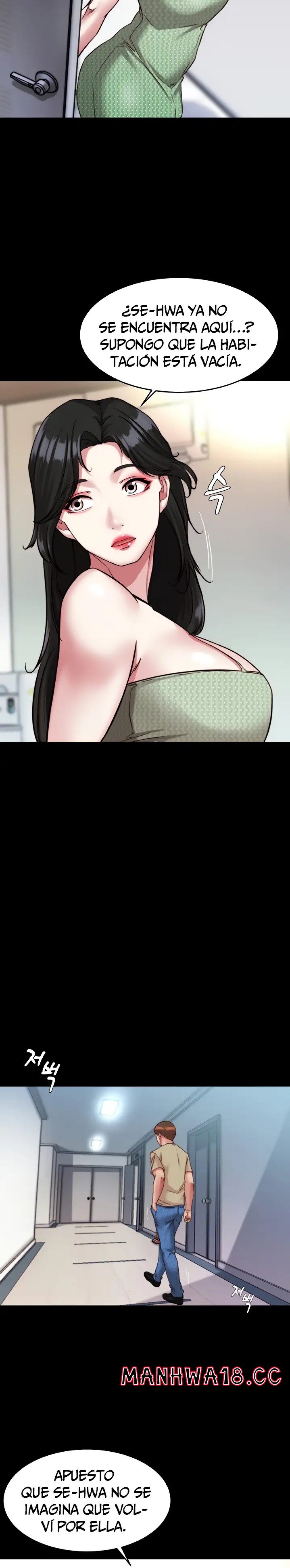 Panty Note Raw Chapter 121 Page 25
