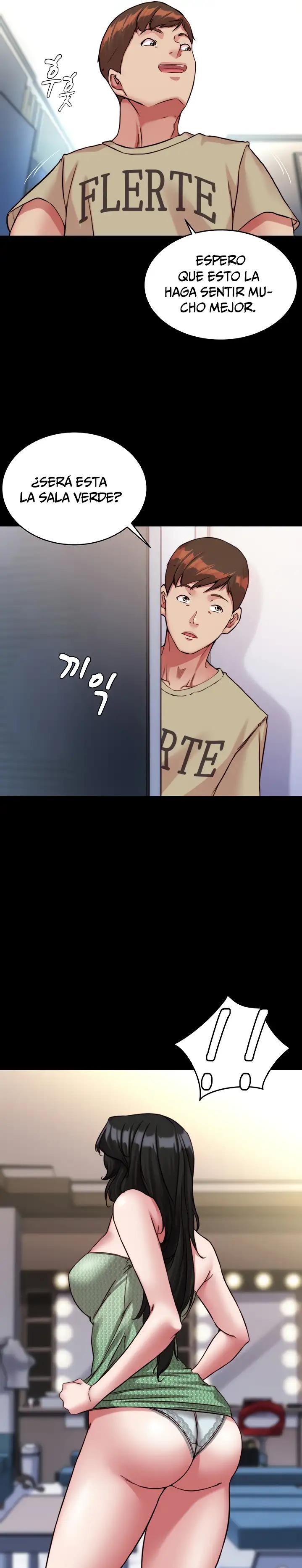 Panty Note Raw Chapter 121 Page 26