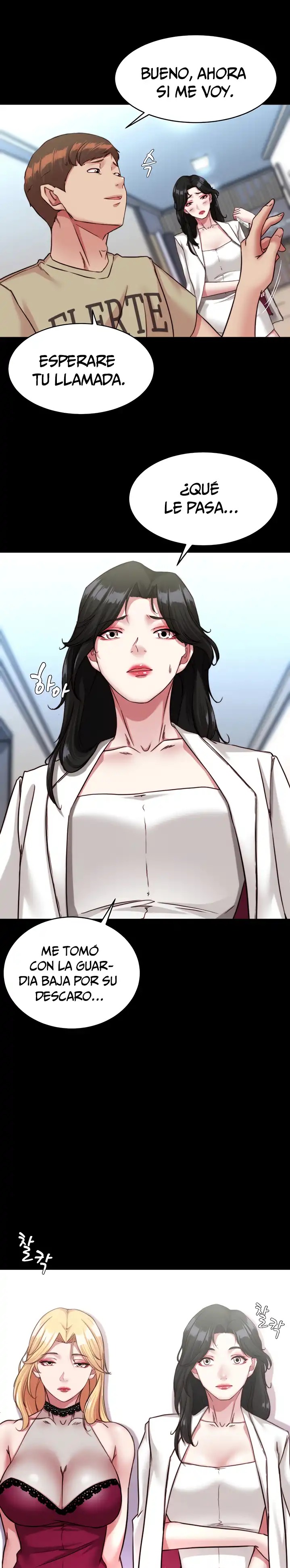 Panty Note Raw Chapter 122 Page 14