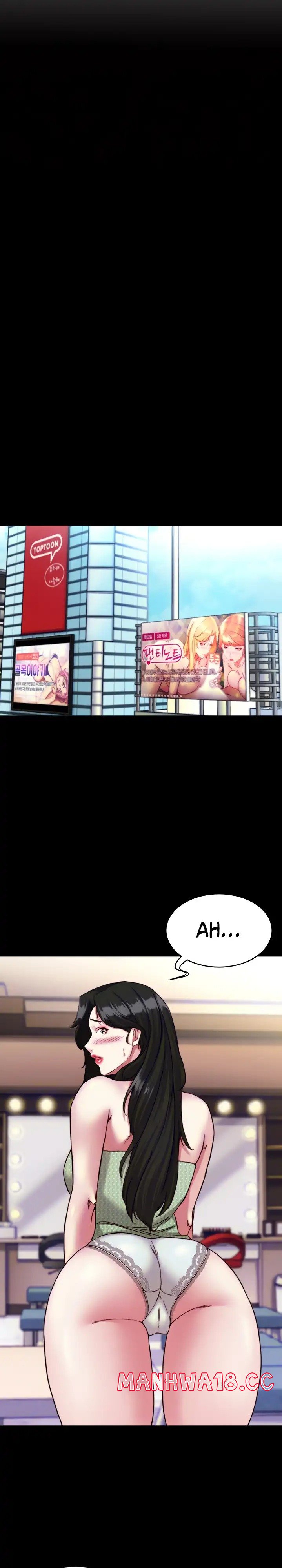 Panty Note Raw Chapter 122 Page 5