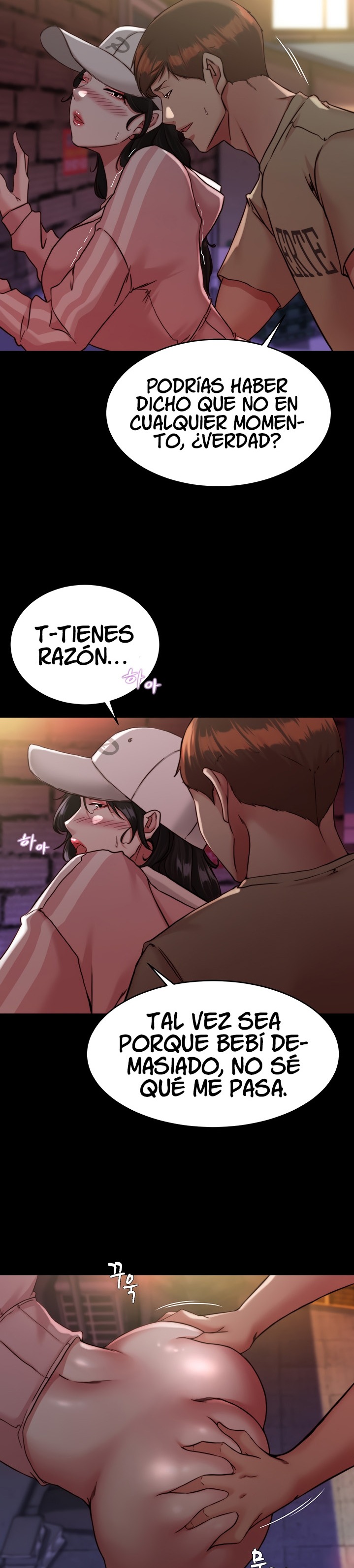 Panty Note Raw Chapter 123 Page 16