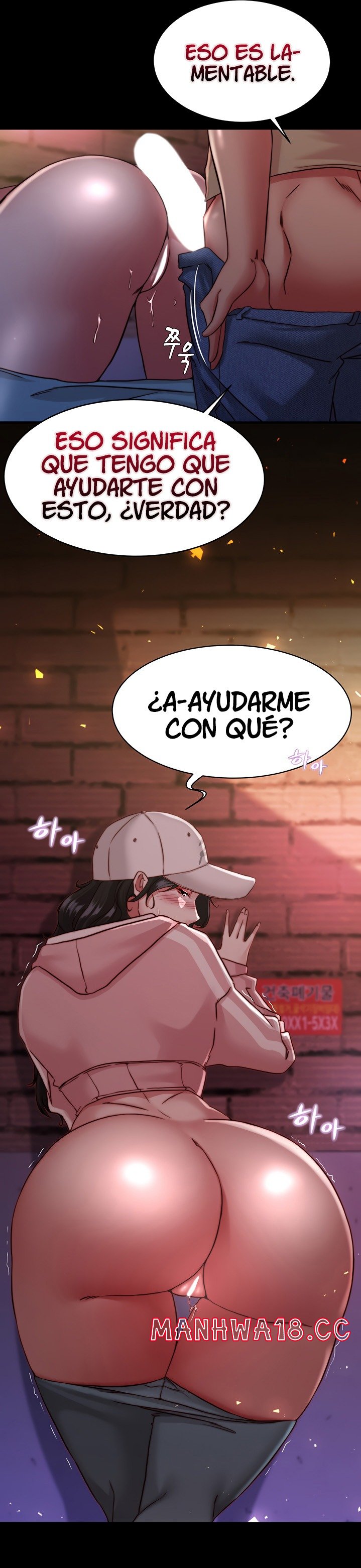 Panty Note Raw Chapter 123 Page 21