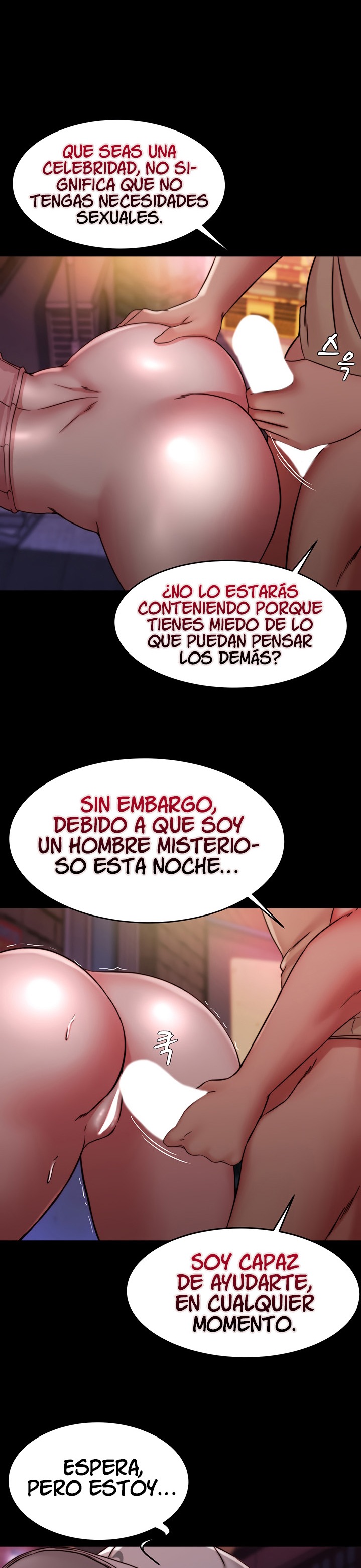 Panty Note Raw Chapter 123 Page 22