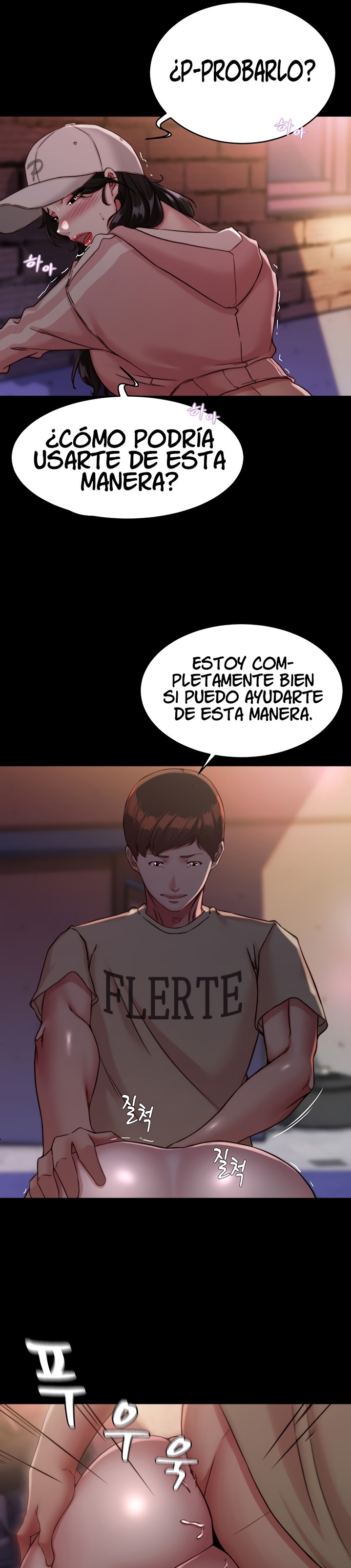 Panty Note Raw Chapter 123 Page 24