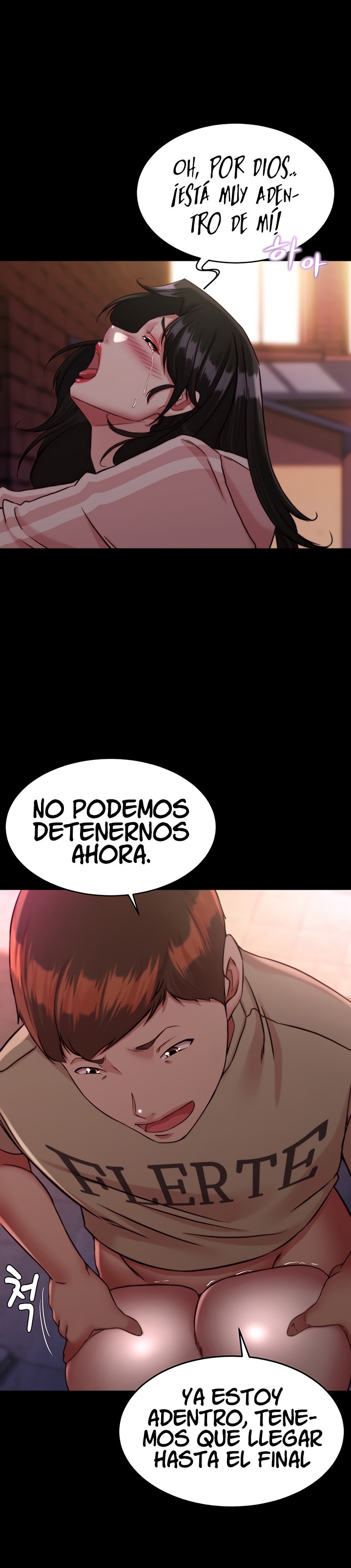 Panty Note Raw Chapter 123 Page 26