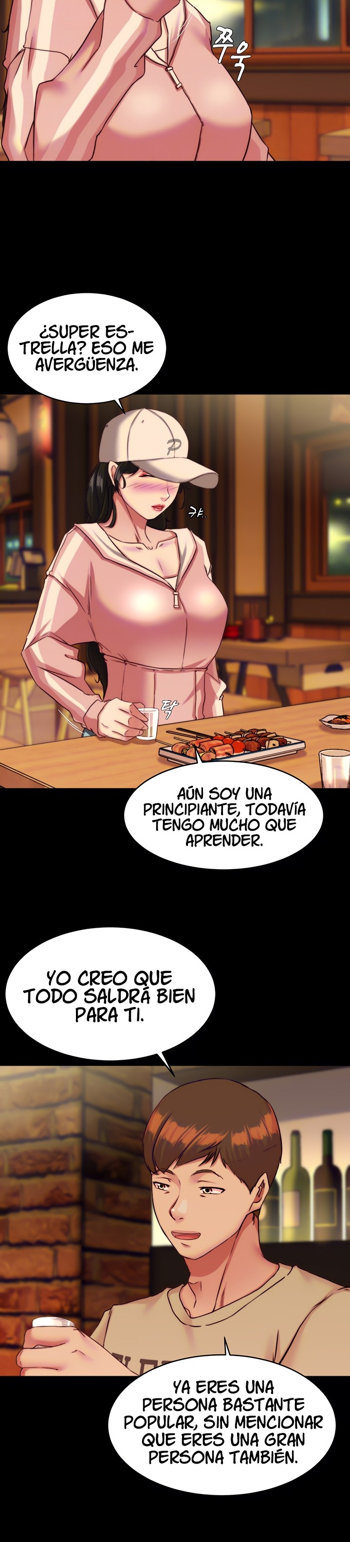 Panty Note Raw Chapter 123 Page 8