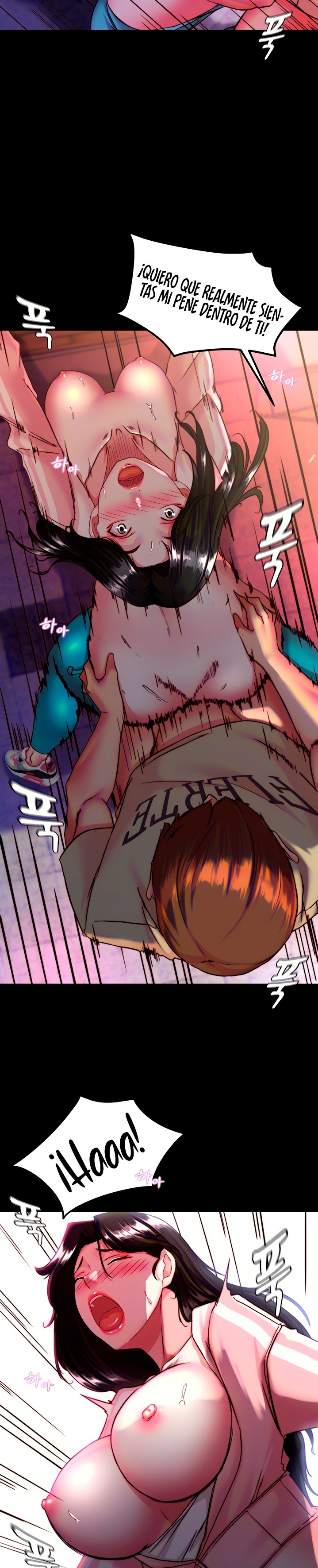 Panty Note Raw Chapter 124 Page 11