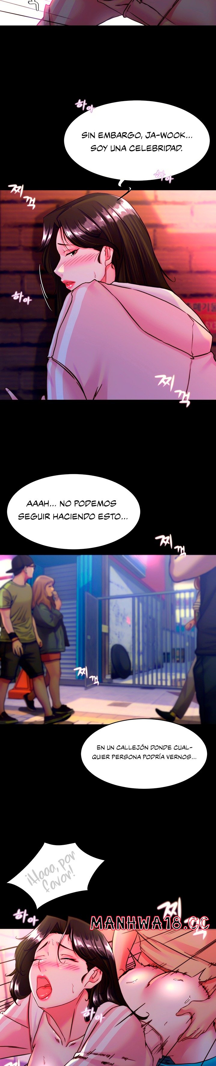 Panty Note Raw Chapter 124 Page 12