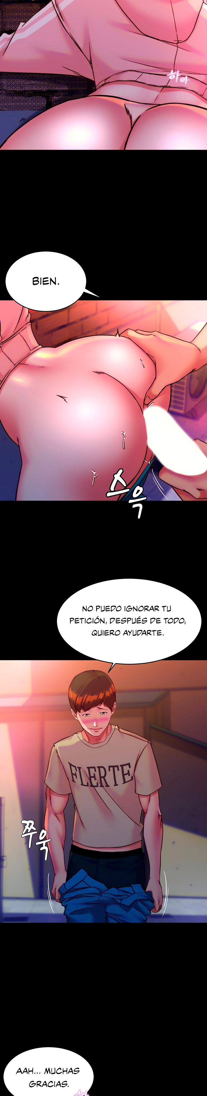 Panty Note Raw Chapter 124 Page 15