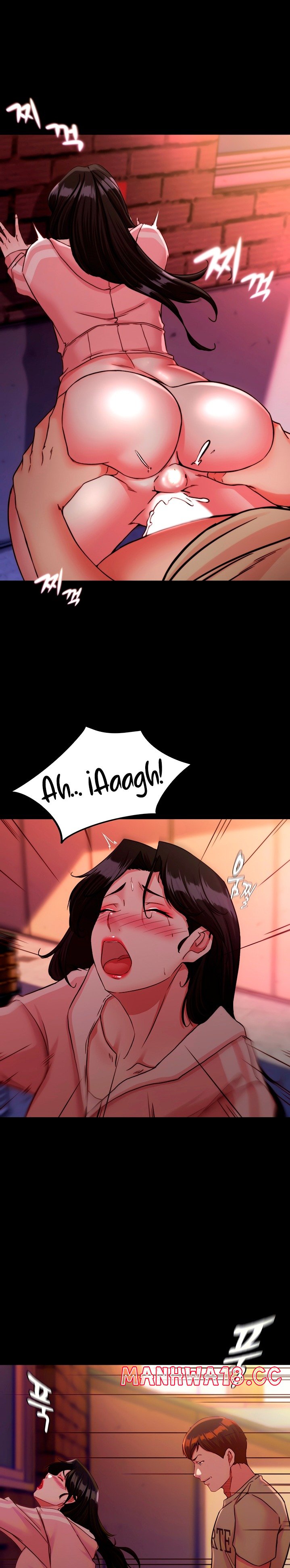 Panty Note Raw Chapter 124 Page 2