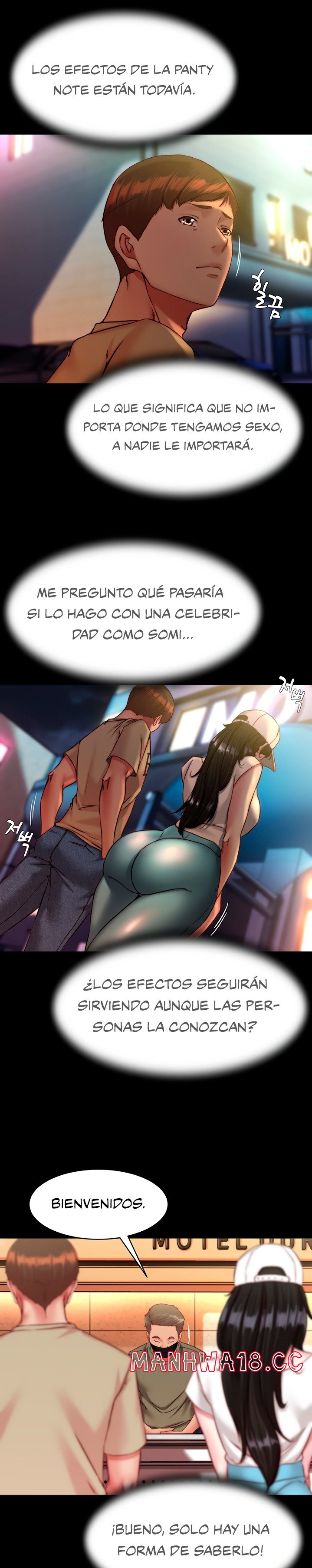 Panty Note Raw Chapter 124 Page 22