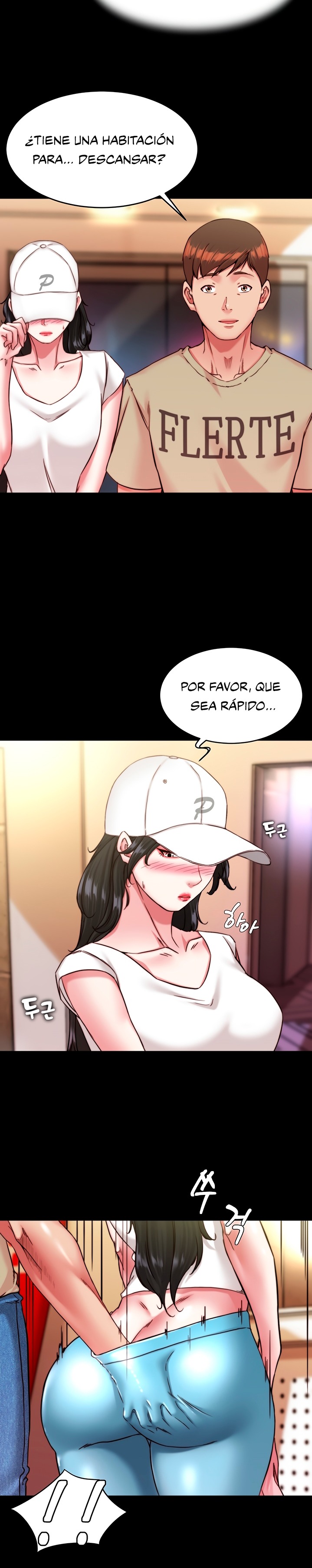 Panty Note Raw Chapter 124 Page 23