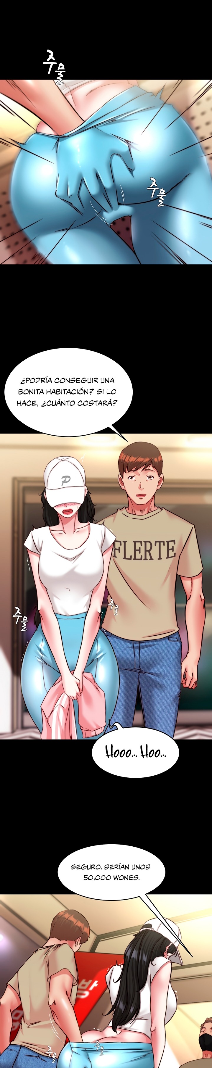 Panty Note Raw Chapter 124 Page 24