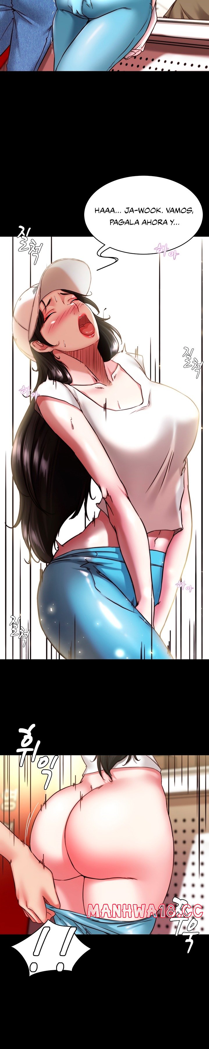 Panty Note Raw Chapter 124 Page 25