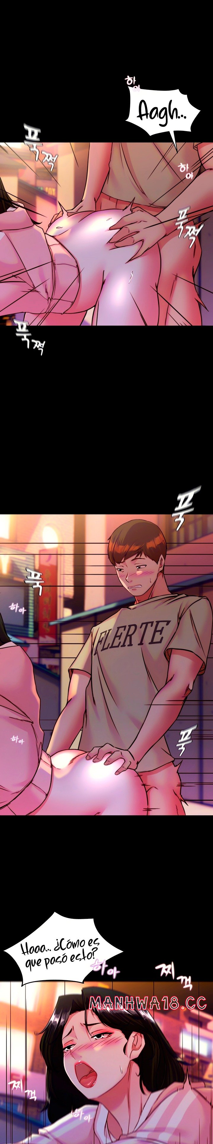 Panty Note Raw Chapter 124 Page 6