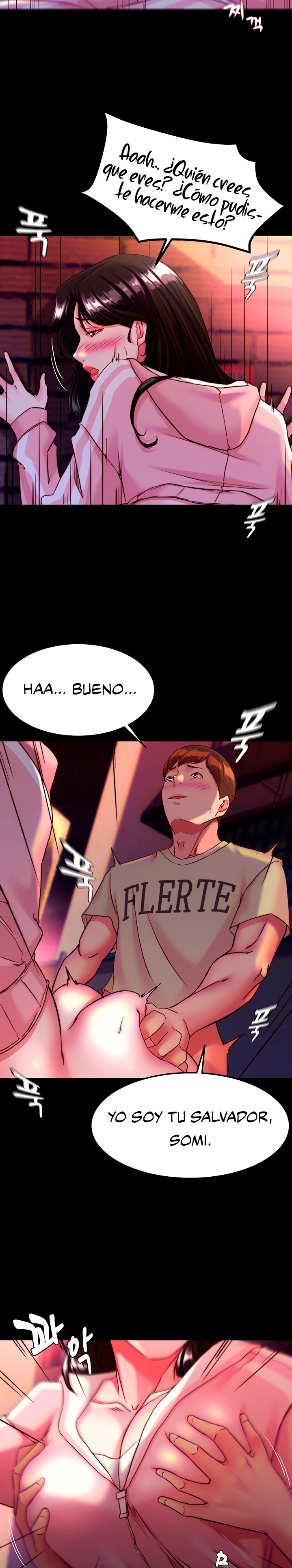 Panty Note Raw Chapter 124 Page 7