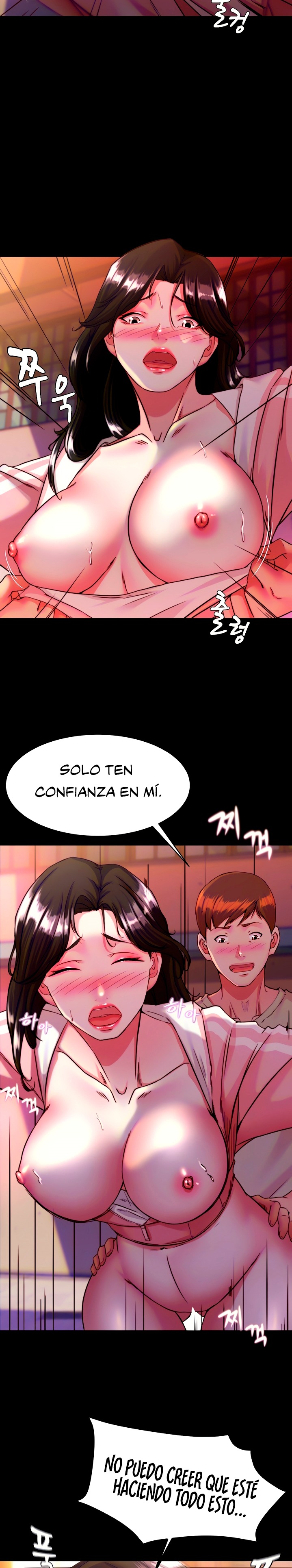 Panty Note Raw Chapter 124 Page 8