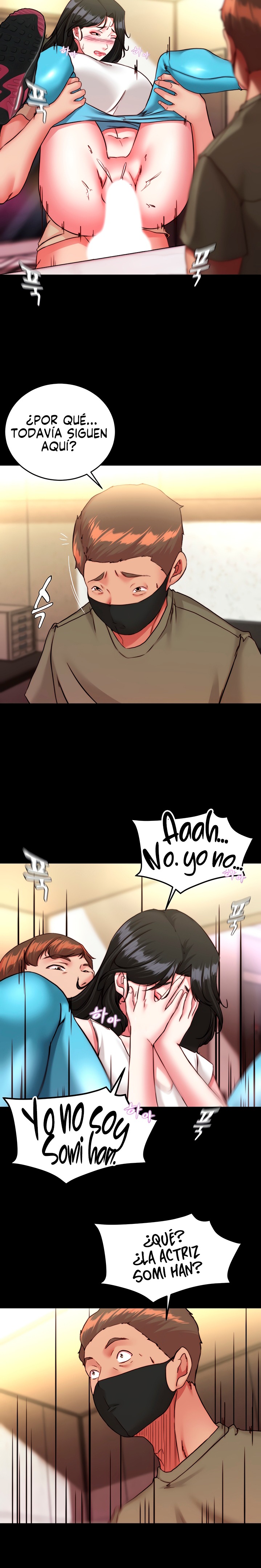 Panty Note Raw Chapter 125 Page 12