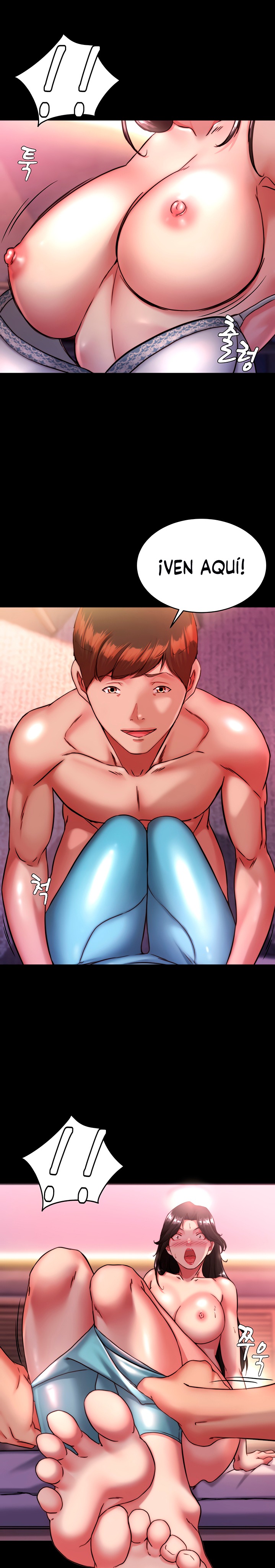 Panty Note Raw Chapter 125 Page 18
