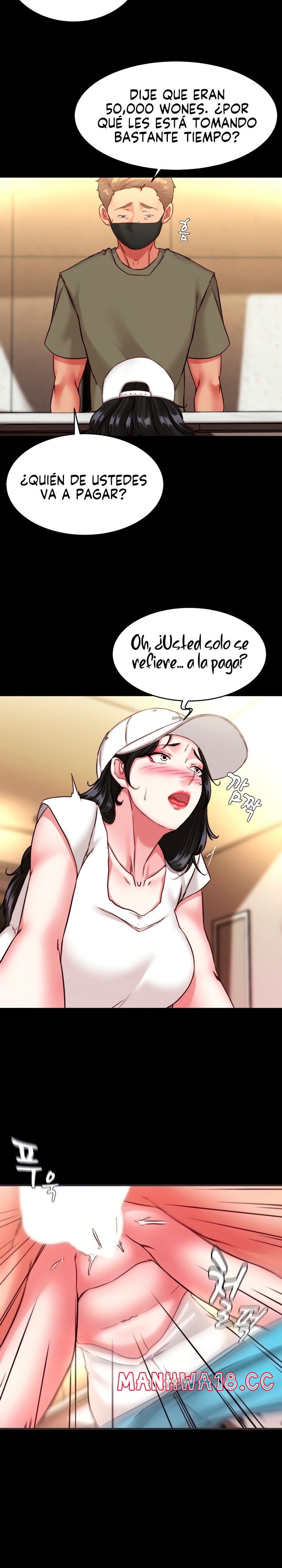 Panty Note Raw Chapter 125 Page 7