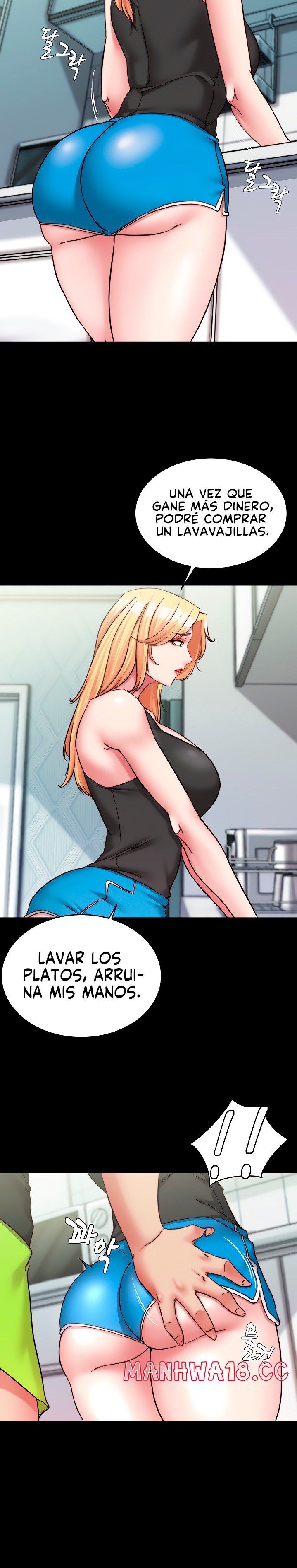 Panty Note Raw Chapter 127 Page 10