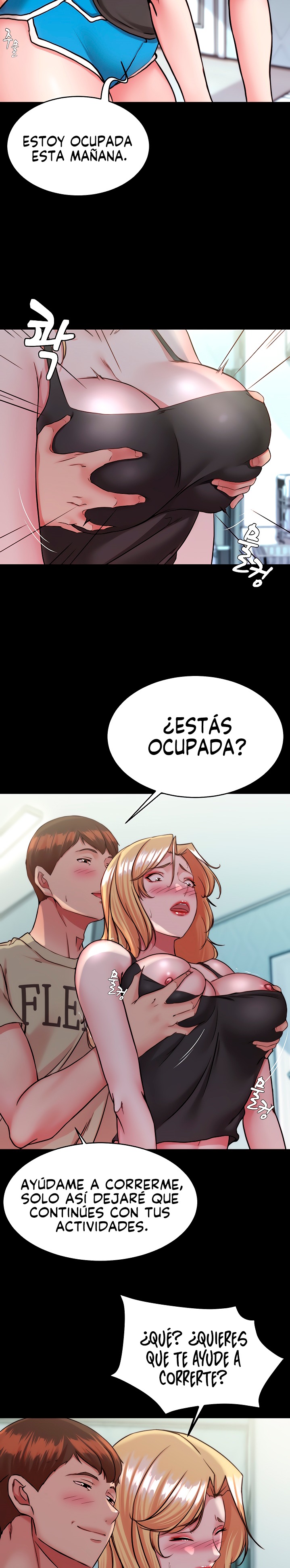 Panty Note Raw Chapter 127 Page 12