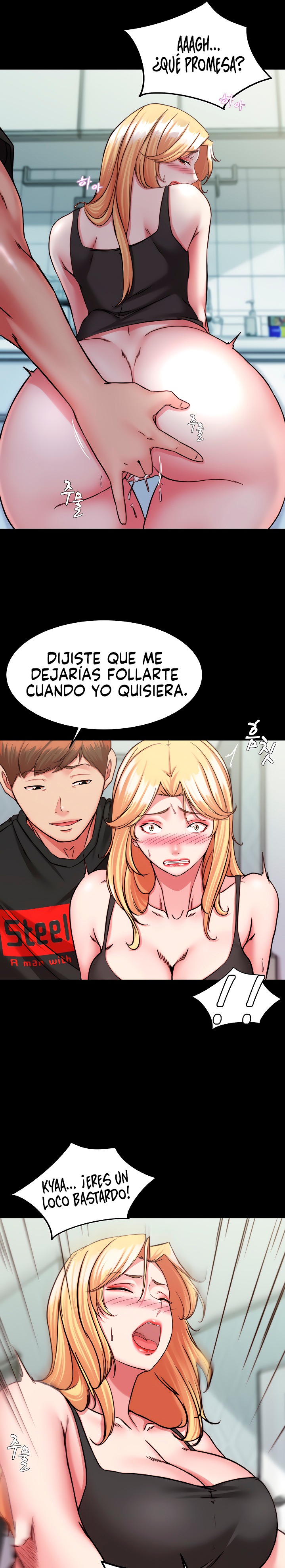 Panty Note Raw Chapter 127 Page 14