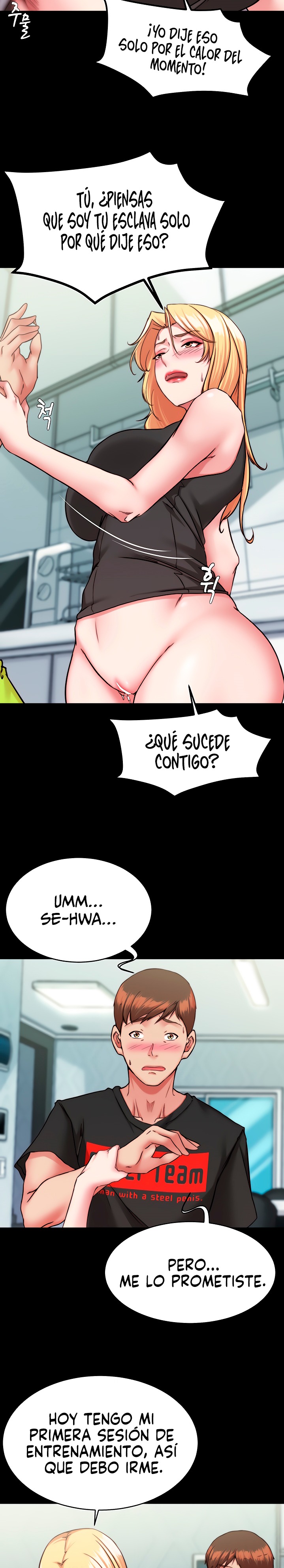 Panty Note Raw Chapter 127 Page 15